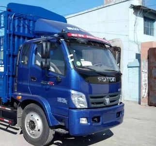 Foton  BJ5169CCYF5 Grate type transport vehicle