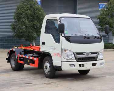 Cheng Li  CL5045ZXX6BGX detachable container garbage collector 