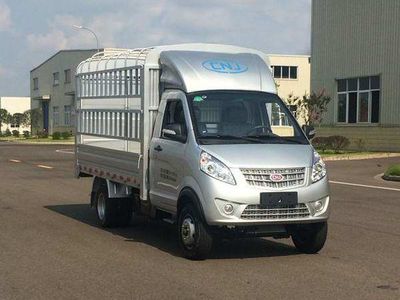 Nanjun  CNJ5021CCYSDB34SV Grate type transport vehicle