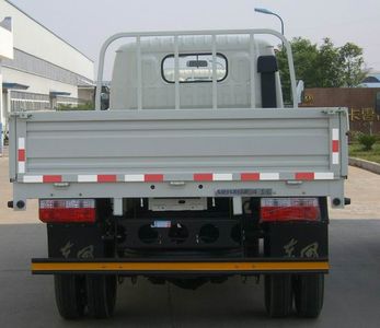 Dongfeng  EQ1060GZ20D4 Truck