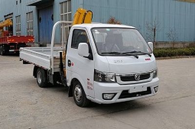 Dongfeng  EQ5033JSQZMV Vehicle mounted lifting and transportation vehicle