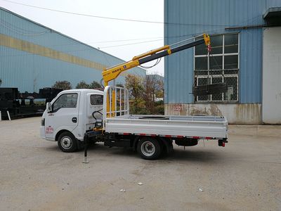 Dongfeng  EQ5033JSQZMV Vehicle mounted lifting and transportation vehicle