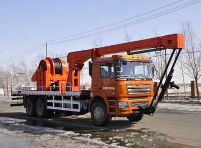 Jishi  JS5221TCY Oil extraction vehicle