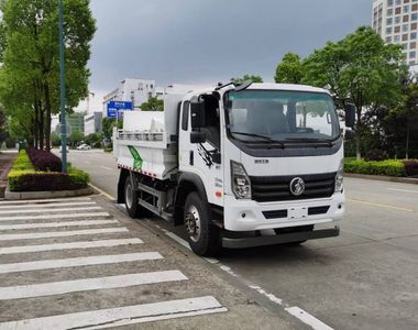 Xiangchang brand automobiles KUN5180ZLJCDW6 garbage dump truck 