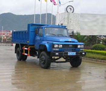 Lifan LFJ3113F3Dump truck