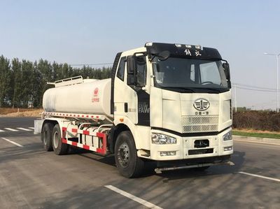 Tianxin  LTX5250GSS Sprinkler truck