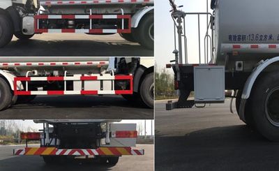 Tianxin  LTX5250GSS Sprinkler truck