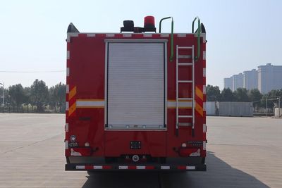 Shangge  SGX5170TXFXX40 Wash and disinfect fire trucks