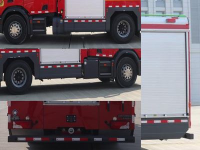 Shangge  SGX5170TXFXX40 Wash and disinfect fire trucks