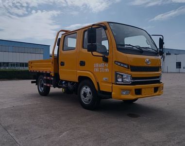 Yuejin  SH3043VKFDCNSD Dump truck