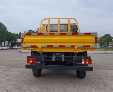 Yuejin  SH3043VKFDCNSD Dump truck