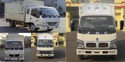 Jinbei  SY5044CCYBQ1LQ Grate type transport vehicle