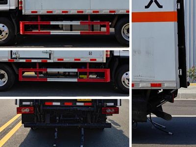 Huiliwei  VVV5045XRQBJ6 Flammable gas box transport vehicle