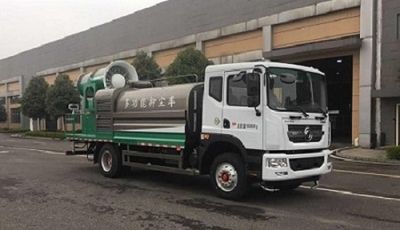 Gongjiu brand automobile XSZ5160TDYE5 Multi functional dust suppression vehicle