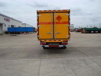 Antong  ATQ5060XQY Explosive equipment transport vehicle