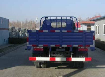 Beijing brand automobiles BJ1044PPU58 Ordinary freight cars