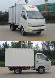 Foton  BJ5036XXYW3 Box transport vehicle