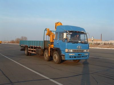 Jiefang Automobile CA5210JSQA70 Vehicle mounted lifting and transportation vehicle