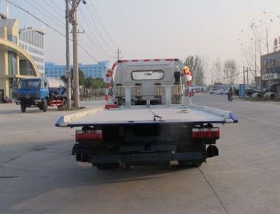 Cheng Liwei  CLW5082TQZD5 Obstacle clearing vehicle