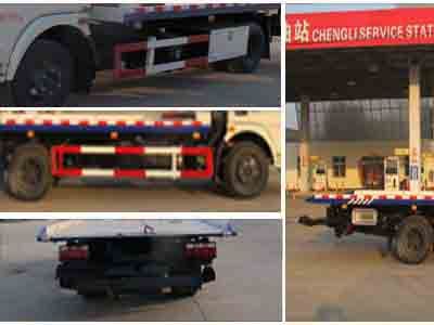 Cheng Liwei  CLW5082TQZD5 Obstacle clearing vehicle