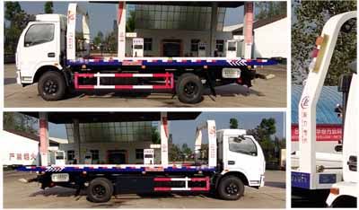 Cheng Liwei  CLW5082TQZD5 Obstacle clearing vehicle