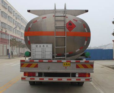 Cheng Liwei  CLW5161GYYLC5 Aluminum alloy oil tanker