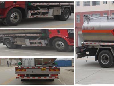 Cheng Liwei  CLW5161GYYLC5 Aluminum alloy oil tanker