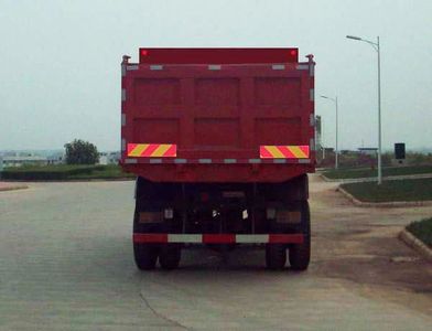 Nanjun  CNJ3250ZRPA50M Dump truck