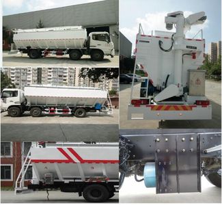 Chuanmu  CXJ5251ZSLD5 Bulk feed transport vehicle