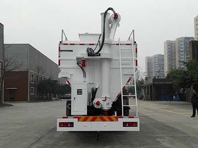 Chuanmu  CXJ5251ZSLD5 Bulk feed transport vehicle