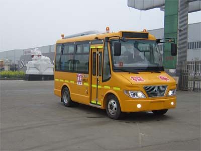 Dali DLQ6530EX4Preschool school bus