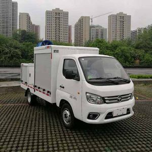 Global  GZQ5030TSDV6 Anti service disinfection sprinkler truck