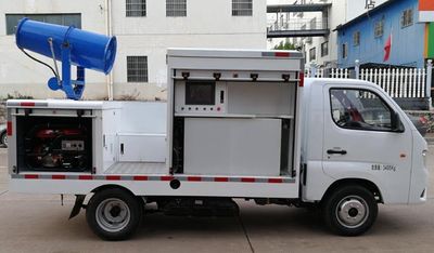 Global  GZQ5030TSDV6 Anti service disinfection sprinkler truck