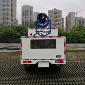 Global  GZQ5030TSDV6 Anti service disinfection sprinkler truck