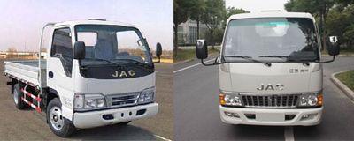 Jianghuai brand automobiles HFC1046P93K2B4 Truck