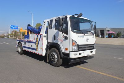 Lihaitong  HLH5140TQZCGC6 Obstacle clearing vehicle