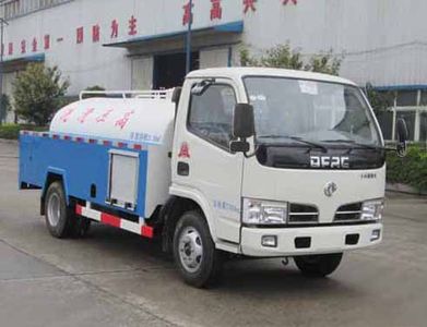 Shenhu  HLQ5070GQXE Cleaning car