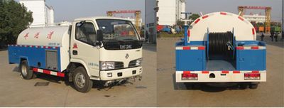 Shenhu  HLQ5070GQXE Cleaning car