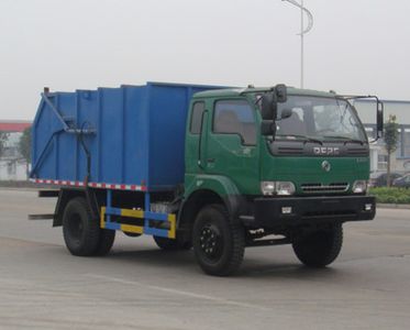 Shenhu HLQ5090ZLJGarbage truck