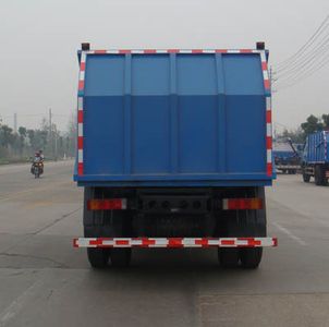 Shenhu  HLQ5090ZLJ Garbage truck