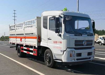 Duo Shi Xing  JHW5180TQPD Gas cylinder transport vehicle