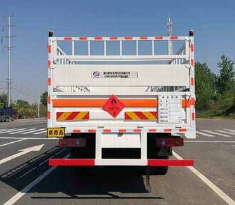 Duo Shi Xing  JHW5180TQPD Gas cylinder transport vehicle