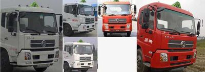 Duo Shi Xing  JHW5180TQPD Gas cylinder transport vehicle