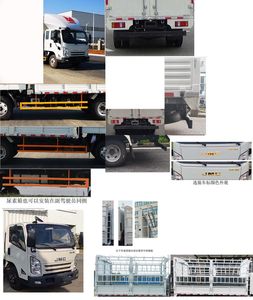 Jiangling Motors JX5045CCYTG26 Grate type transport vehicle