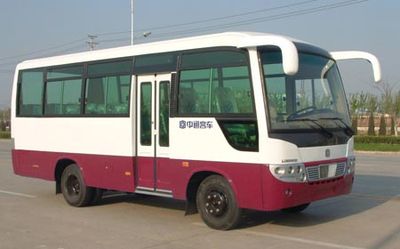 Zhongtong Automobile LCK6660D2 coach