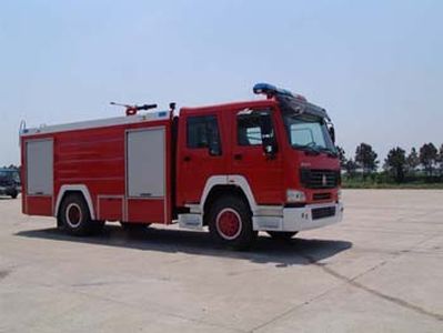 Guangtong Automobile MX5190GXFPM70H Foam fire truck