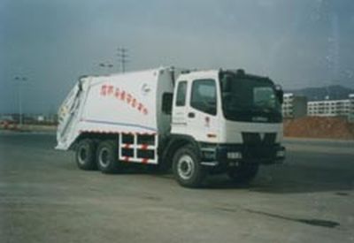 New road sign cars QXL5265ZYS Compressed garbage truck