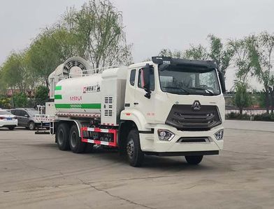 Tonghua  WTY5250TDYSHNG6 Multi functional dust suppression vehicle