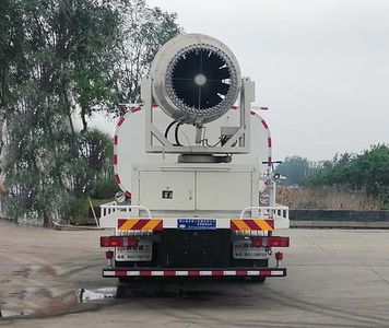 Tonghua  WTY5250TDYSHNG6 Multi functional dust suppression vehicle