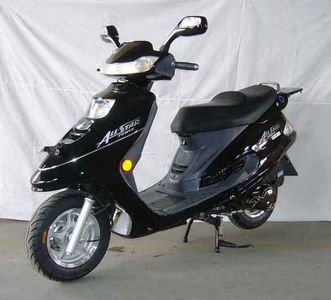 Xianfeng  XF125TS Two wheeled motorcycles